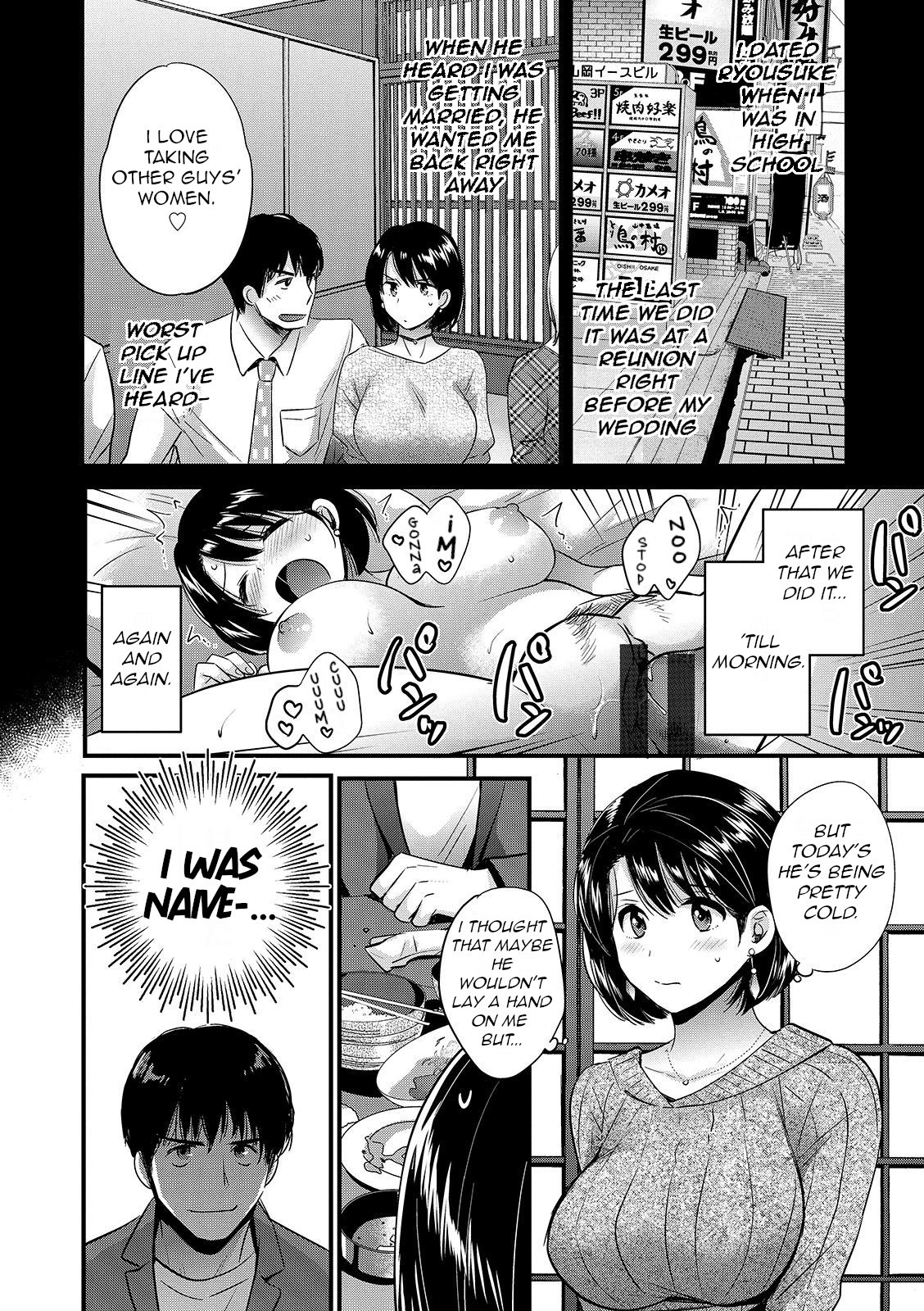 Hentai Manga Comic-Keep This a Secret From My Husband-Chapter 5-4